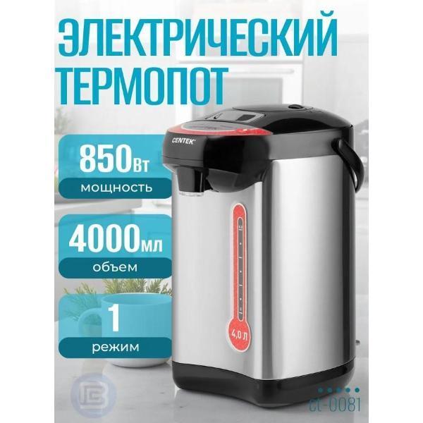 https://img.mvideo.ru/Pdb/61adb852-8bb7-4cd2-96e6-5e980ac20f24.jpg
