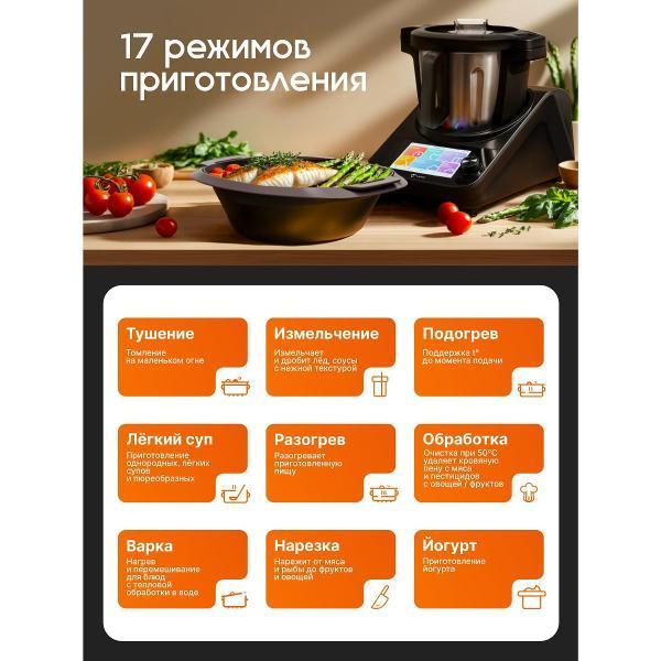 https://img.mvideo.ru/Pdb/61c5ab09-92b5-44a9-8b0c-c3ea133deb17.jpg