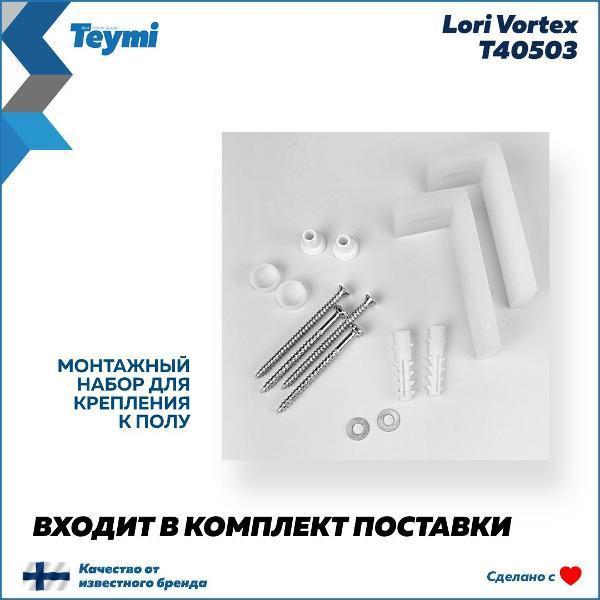 https://img.mvideo.ru/Pdb/61d1fb8b-62d9-49f4-8f5e-633231c185c8.jpg