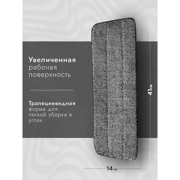 https://img.mvideo.ru/Pdb/62527b11-edcb-44b5-9ba9-ec5f184091b3.jpg
