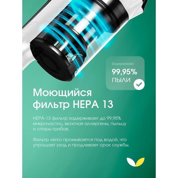 https://img.mvideo.ru/Pdb/62a70513-2175-49cc-a7df-caed38ff3f14.jpg