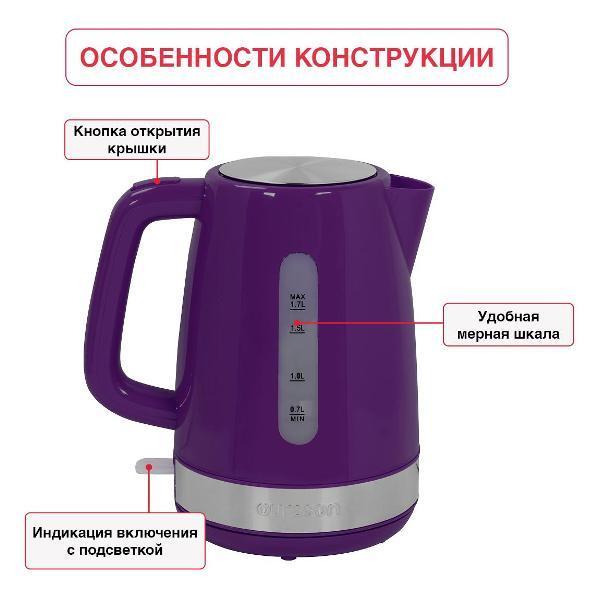 https://img.mvideo.ru/Pdb/62ed27aa-a3ae-4757-ae17-bf146b3b7136.jpg
