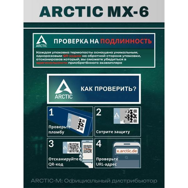 https://img.mvideo.ru/Pdb/62f8a777-b774-41d0-af14-f3f27b953a02.jpg
