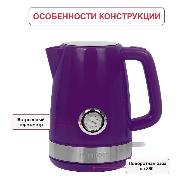 https://img.mvideo.ru/Pdb/62fc045c-632e-4ce6-9a45-ff0d8c6752ea.jpg