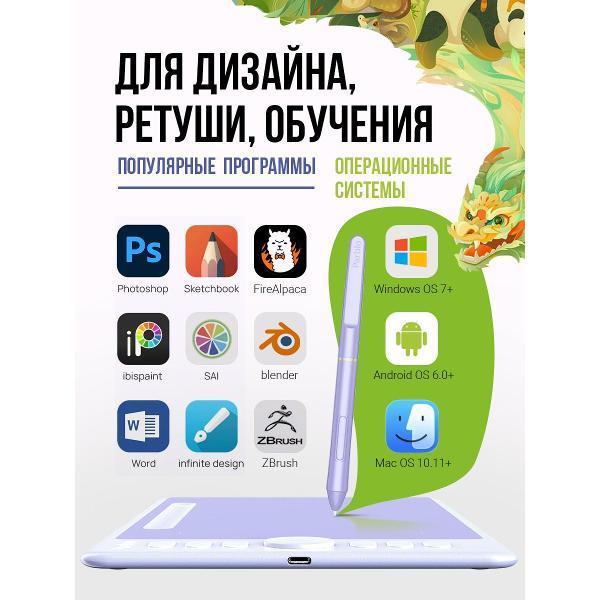 https://img.mvideo.ru/Pdb/6308a450-6246-4cb5-8178-31114c159dde.jpg