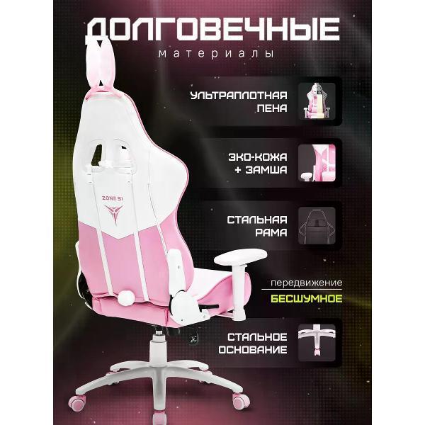 https://img.mvideo.ru/Pdb/633514ff-d929-42bd-b99e-f295b912211d.jpg