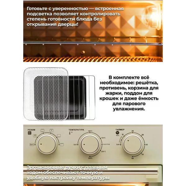 https://img.mvideo.ru/Pdb/6356247b-2164-4bd2-9cf8-837b5207ad41.jpg