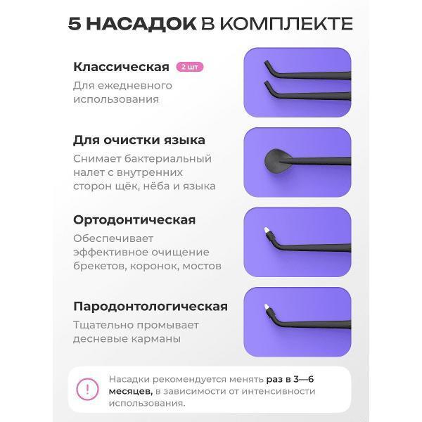 https://img.mvideo.ru/Pdb/637ffd76-1659-4cff-9281-02ccb39d920c.jpg