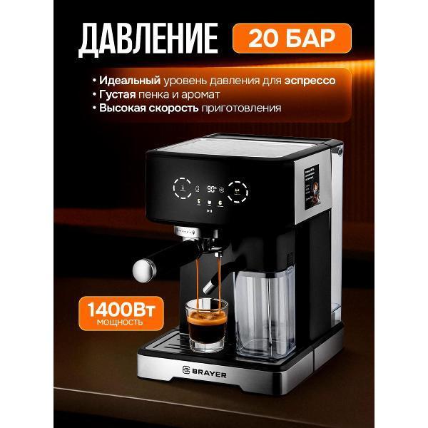 https://img.mvideo.ru/Pdb/63b31fda-c217-48c5-b4eb-ea439c54312c.jpg