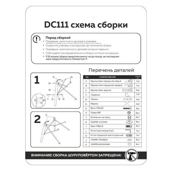 https://img.mvideo.ru/Pdb/645b3964-ba16-430e-a305-5ab4e392cebb.jpg