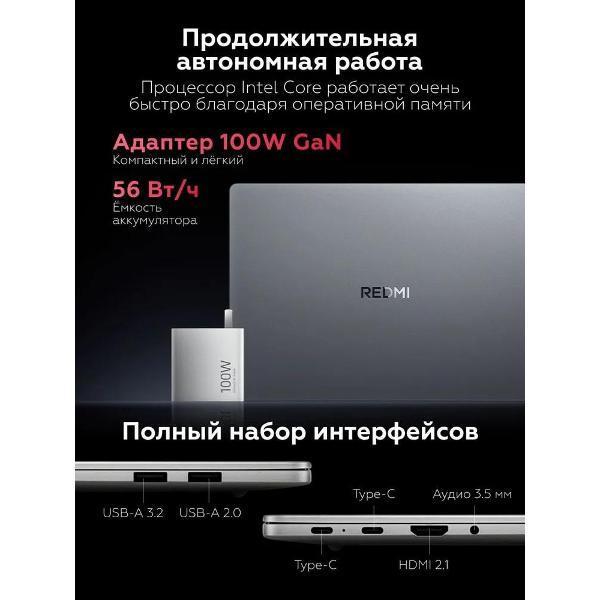 https://img.mvideo.ru/Pdb/6477983f-29dc-4030-855d-5eb85e304b80.jpg