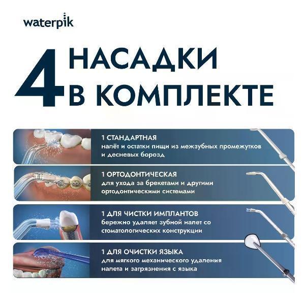 https://img.mvideo.ru/Pdb/64796dc9-50b0-4998-a153-1e0f9c132770.jpg