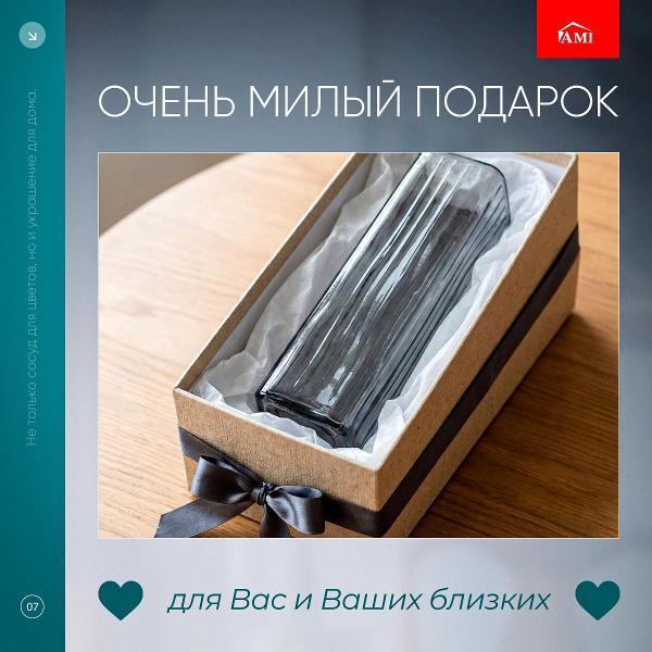 https://img.mvideo.ru/Pdb/649c73bb-2b6e-456e-8c27-49c9d98e5181.jpg