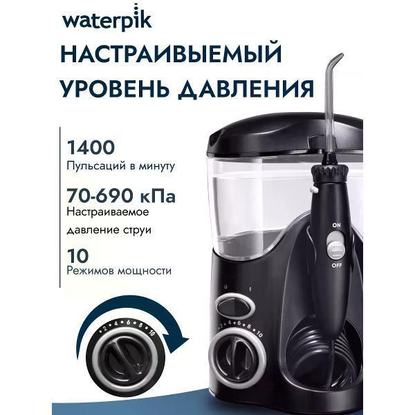 https://img.mvideo.ru/Pdb/64b26d9b-6c90-492b-94cb-1e10fa7052c6.jpg