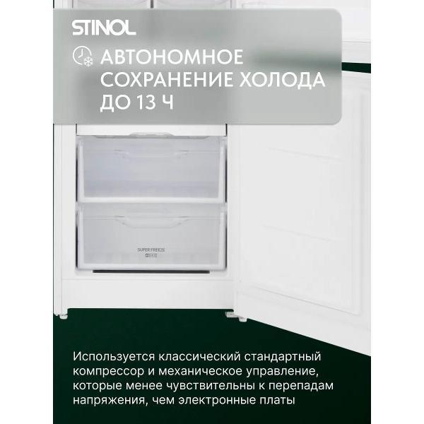 https://img.mvideo.ru/Pdb/64c546e8-bda8-4005-9713-4d912350da72.jpg