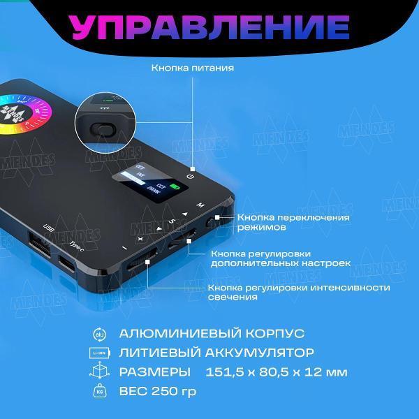 https://img.mvideo.ru/Pdb/64ec9cff-3de0-4049-9e25-2c00242f64ec.jpg