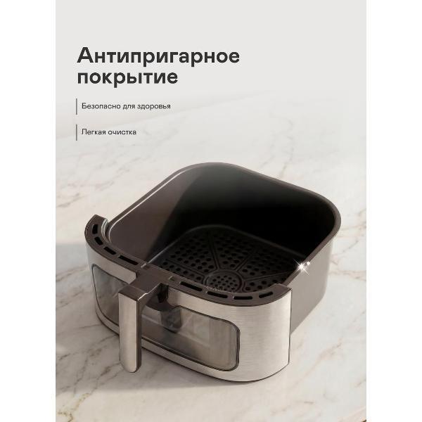 https://img.mvideo.ru/Pdb/6506260d-dd33-4c51-9308-c681c38e625a.jpg