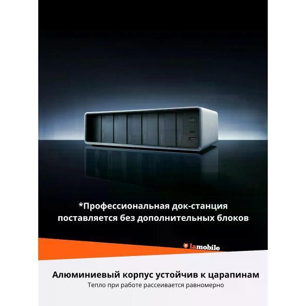 https://img.mvideo.ru/Pdb/6533c8e0-894e-483f-a822-5c1cfe1f9d43.jpg