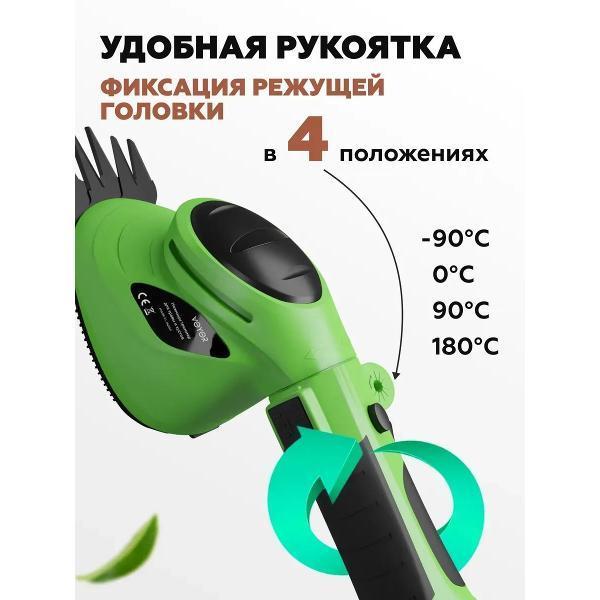 https://img.mvideo.ru/Pdb/6540a303-1d0f-457e-8ff1-f0fb3a4fbce8.jpg