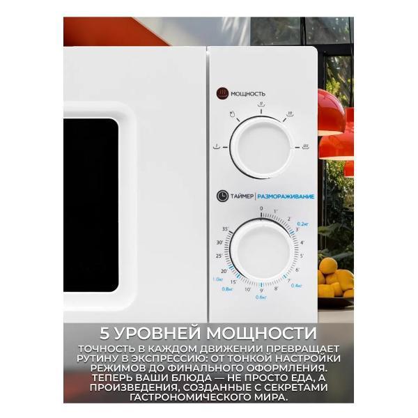 https://img.mvideo.ru/Pdb/655948d0-6f14-40e3-a81a-41b874df9606.jpg
