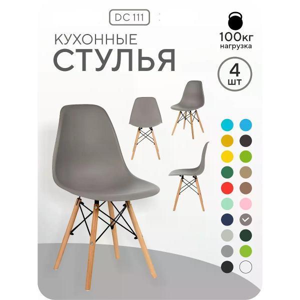 https://img.mvideo.ru/Pdb/656ed56c-a2b7-41c4-bd8d-b8e4c0b58933.jpg
