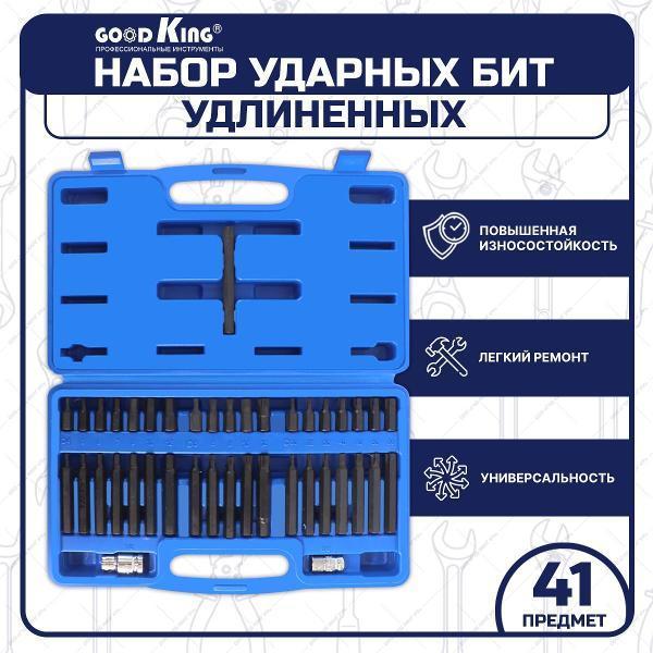 https://img.mvideo.ru/Pdb/65b29124-bdcd-4377-ba06-7d142938a0bf.jpg