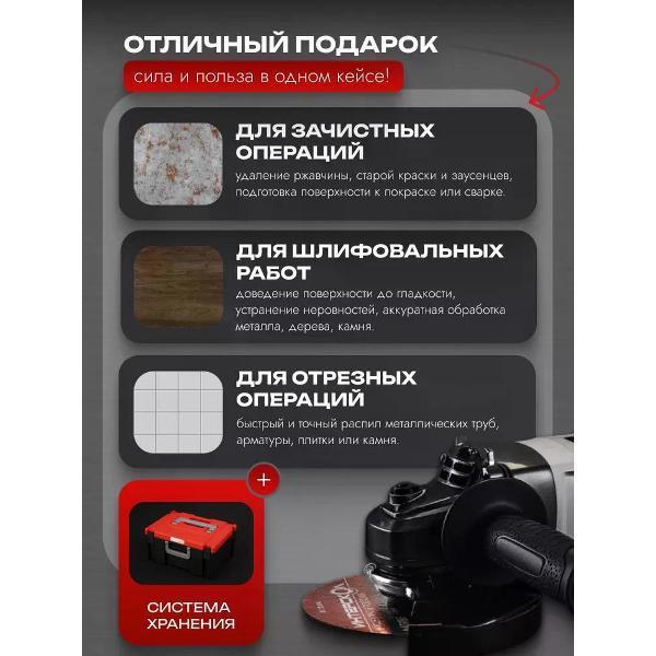 https://img.mvideo.ru/Pdb/65d47e77-7161-437b-b53f-b794b99b4f2b.jpg