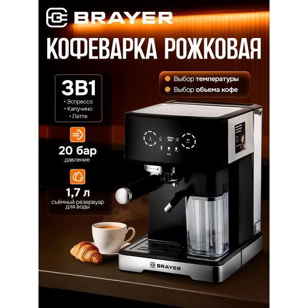 https://img.mvideo.ru/Pdb/66235bf8-ba12-4f4b-abfe-cd0bf013f62f.jpg