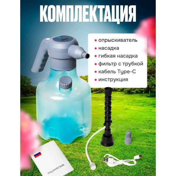 https://img.mvideo.ru/Pdb/66a87344-5db7-406d-8de4-8767bbbc4856.jpg
