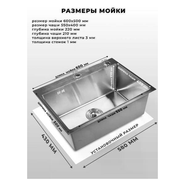 https://img.mvideo.ru/Pdb/66c70f57-cdeb-4c0f-ba39-4f28b8961fc5.jpg