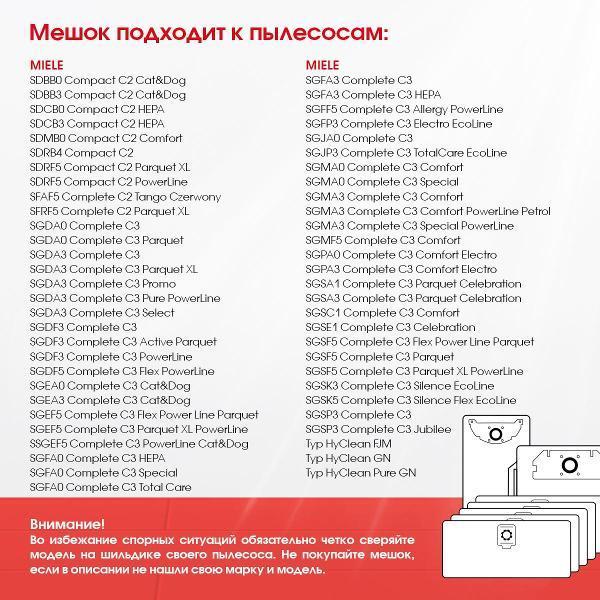 https://img.mvideo.ru/Pdb/66d93581-0d60-4dda-bcc4-2b17b2996410.jpg