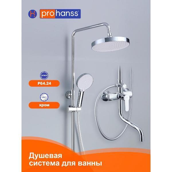 https://img.mvideo.ru/Pdb/66e51e04-a173-466a-8e03-c66806e5cfdb.jpg
