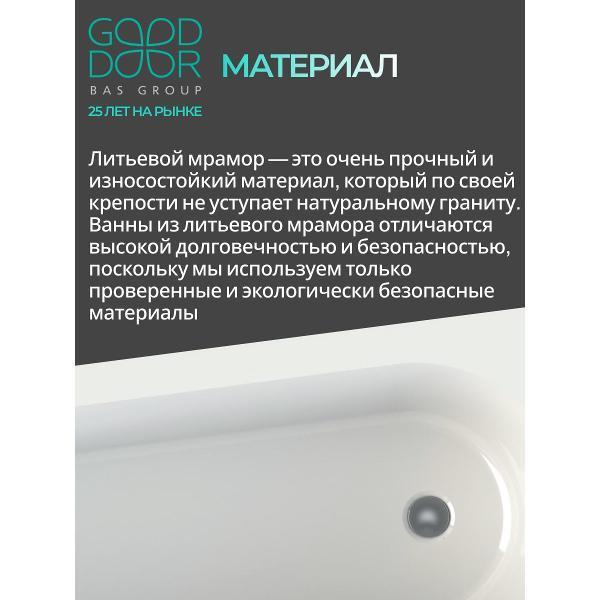 https://img.mvideo.ru/Pdb/6728a3a1-936c-4b25-80b2-219aa4d4aaed.jpg