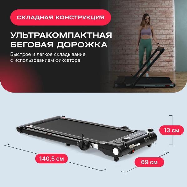 https://img.mvideo.ru/Pdb/6743f526-beef-41ec-958a-718ebb7dd7ab.jpg
