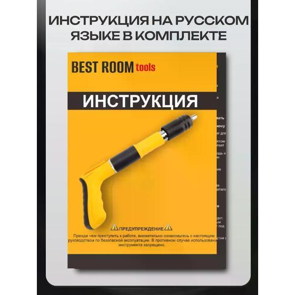 https://img.mvideo.ru/Pdb/676815a7-30d2-472d-9fb4-40c460e2ca52.jpg