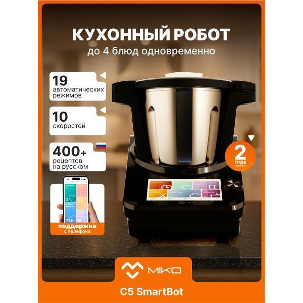https://img.mvideo.ru/Pdb/677b3faf-65d5-425c-8d13-f89d8f4bc03f.jpg