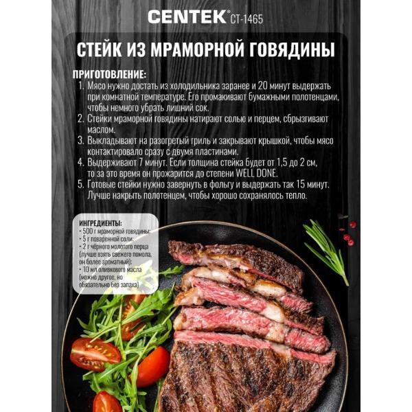 https://img.mvideo.ru/Pdb/679cc020-105b-4d7d-a745-d87b277c8a23.jpg