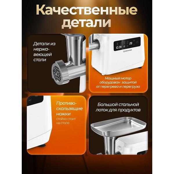 https://img.mvideo.ru/Pdb/67a21fe1-83ba-408f-9c9e-d9ee231b3290.jpg