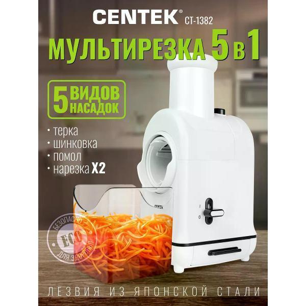https://img.mvideo.ru/Pdb/67b311db-37ca-43e4-91df-db8f471a2bdd.jpg