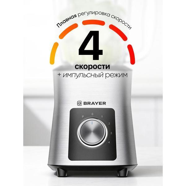https://img.mvideo.ru/Pdb/67d2bf8c-fefe-4beb-8380-daa57fb89149.jpg