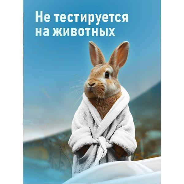 https://img.mvideo.ru/Pdb/68e66279-c4fe-4b26-8ed2-ae3ef7a53cdb.jpg