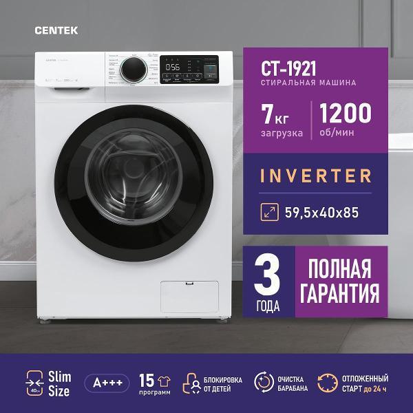 https://img.mvideo.ru/Pdb/68f3c5c1-dbba-4a8c-9e99-b532a28639bd.jpg