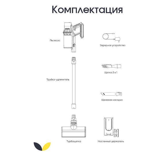https://img.mvideo.ru/Pdb/690671d2-c98f-4dc2-b790-1afb14698c9b.jpg