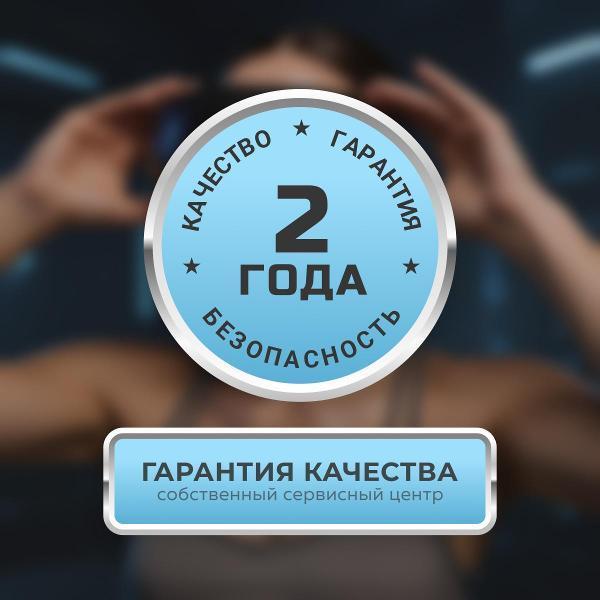 https://img.mvideo.ru/Pdb/6924bafe-fd8f-428b-a8e0-355342d26b6b.jpg