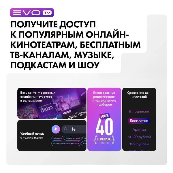 https://img.mvideo.ru/Pdb/69430253-8dc9-4b02-b68a-95e2c3d817f8.jpg