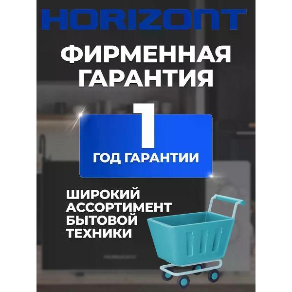 https://img.mvideo.ru/Pdb/6957366f-c7a8-4e92-a1e6-b68bf1128d70.jpg