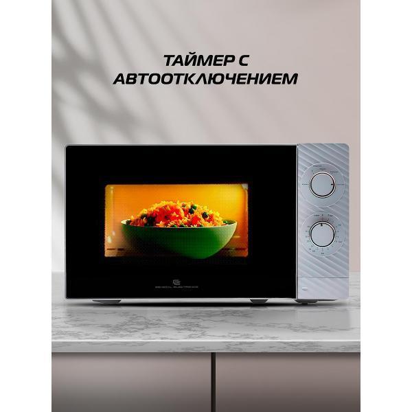 https://img.mvideo.ru/Pdb/6983e569-5190-4595-985a-0468e9042581.jpg