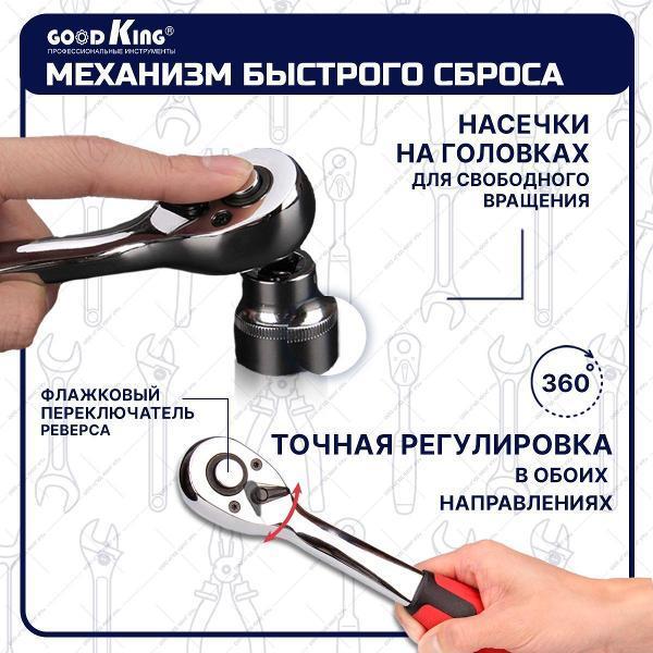 https://img.mvideo.ru/Pdb/699fc6c6-f31c-412b-8605-79736a33478b.jpg