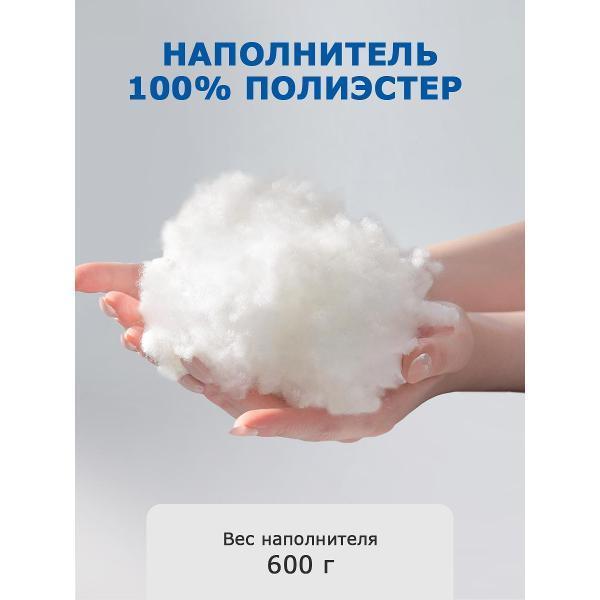 https://img.mvideo.ru/Pdb/69f64f8d-d16c-4236-8fab-18ee3e036b52.jpg