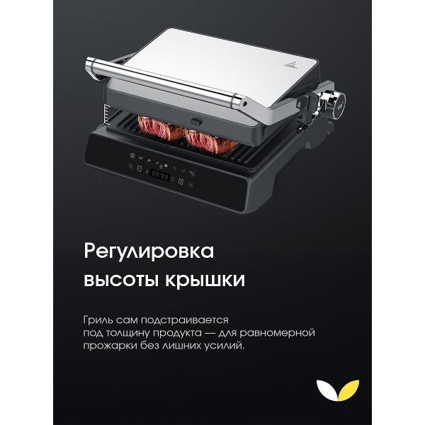 https://img.mvideo.ru/Pdb/6a1d0deb-34f4-4e49-86c8-10004cfccc80.jpg